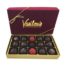 Vasilow's homemade Chocolate Truffles Gift Box 15 pieces